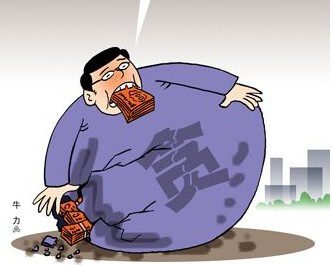 LOCAL201402281730000534613823259 LOCAL201402281730000534613823259