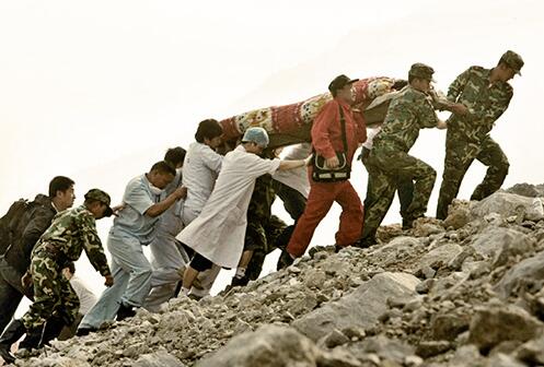 W020170512372344900951