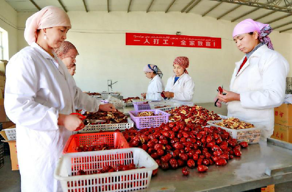 微信图片_20170509212915