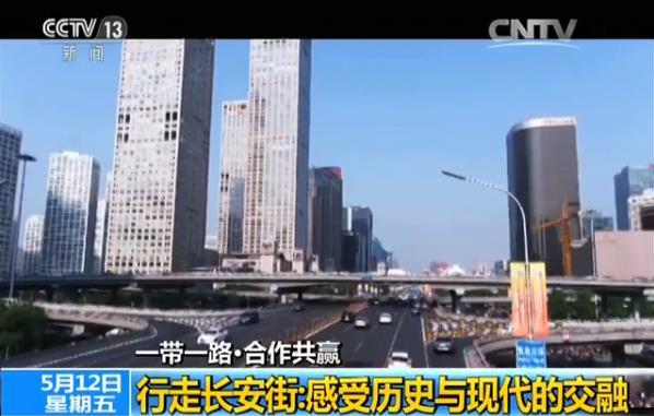 无人机首次航拍天安门 无人机首次航拍天安门