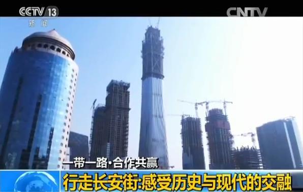 无人机首次航拍天安门 无人机首次航拍天安门