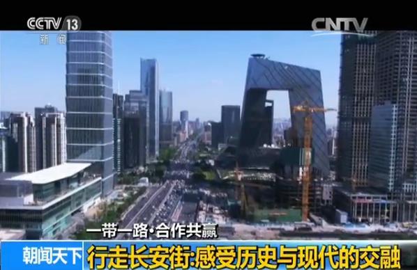 无人机首次航拍天安门 无人机首次航拍天安门