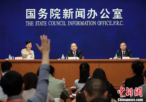 图为新闻发布会现场。 <a target='_blank' href='http://www.chinanews.com/'>中新社</a>记者 杨可佳 摄