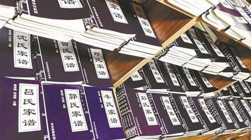 民间修家谱热催生修谱生意:有顾客砸重金找资料