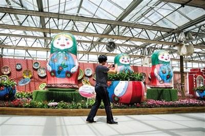 北京农业嘉年华58天迎客136.9万人次新增丝路花语馆