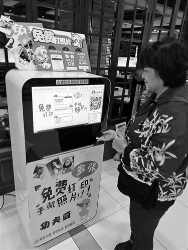 1120965374_14946318780381n 1120965374_14946318780381n