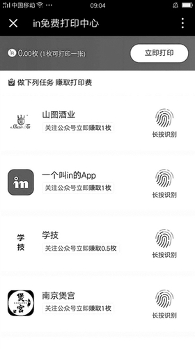 1120965374_14946318782411n 1120965374_14946318782411n