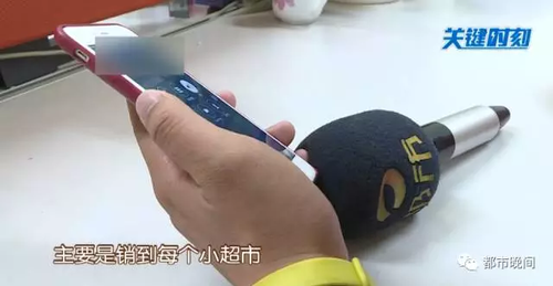 大胆经销商篡改食品生产日期 旺旺等品牌莫名中招