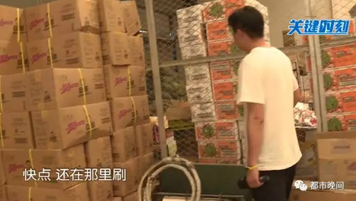 大胆经销商篡改食品生产日期 旺旺等品牌莫名中招