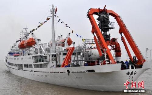 资料图 中国深潜试验母船“向阳红09船”