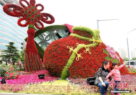 点击进入下一页