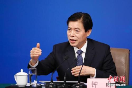 资料图 商务部部长钟山 资料图 商务部部长钟山