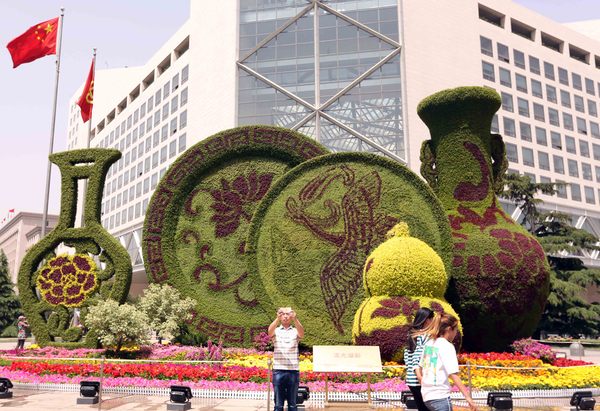 C20170515003-zx3 C20170515003-zx3