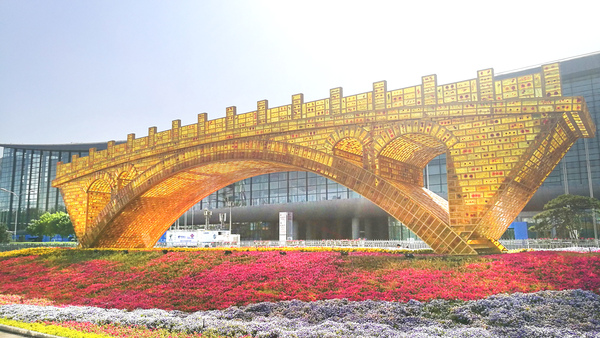 C20170515001-zx3 C20170515001-zx3