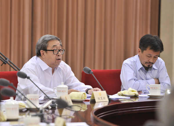 C20170512002-zx3 C20170512002-zx3