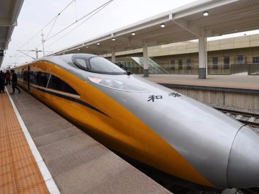 W020170511507655097948 W020170511507655097948