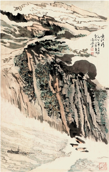 陆俨少 峡江行 69×69.5cm 1980年 北京画院藏 陆俨少 峡江行 69×69.5cm 1980年 北京画院藏
