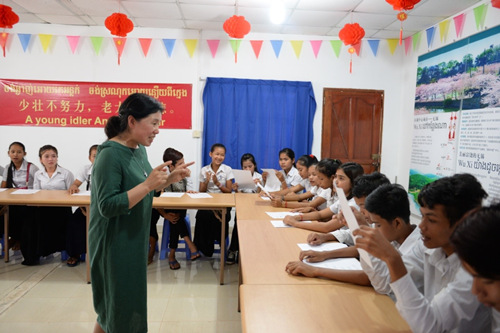 MAIN201705121433000559899879306 MAIN201705121433000559899879306