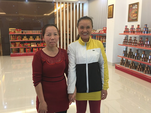 MAIN201705121441000497074149676 MAIN201705121441000497074149676