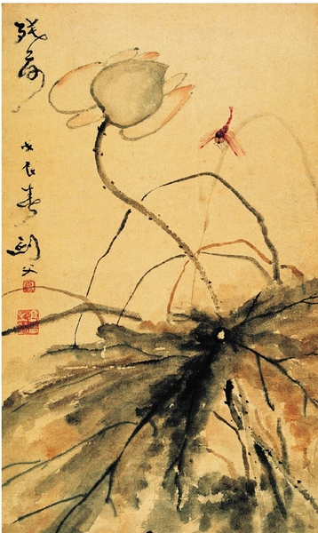 高剑父 残荷 57×34cm 高剑父 残荷 57×34cm