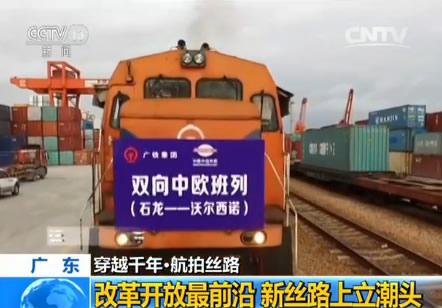 W020170512356325543297 W020170512356325543297