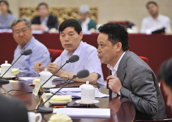 C20170512004-zx3 C20170512004-zx3