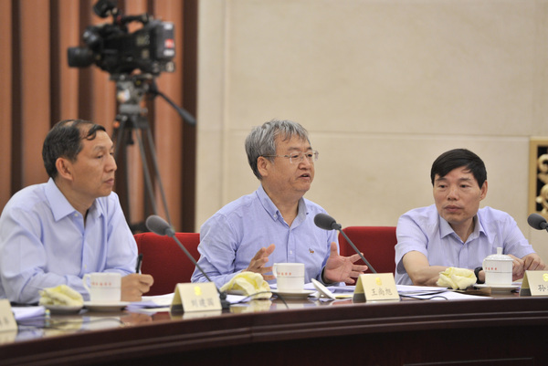 C20170512003-zx3 C20170512003-zx3