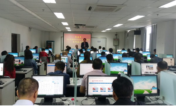 QQ图片20170512175917