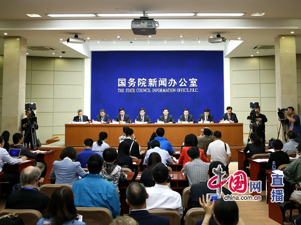 W020170508539787085321 W020170508539787085321