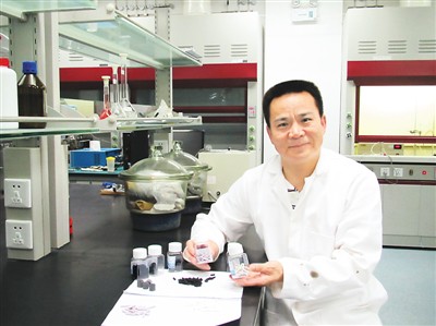 MAIN201705150735000276644644532 MAIN201705150735000276644644532