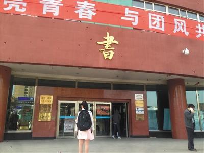 点击进入下一页