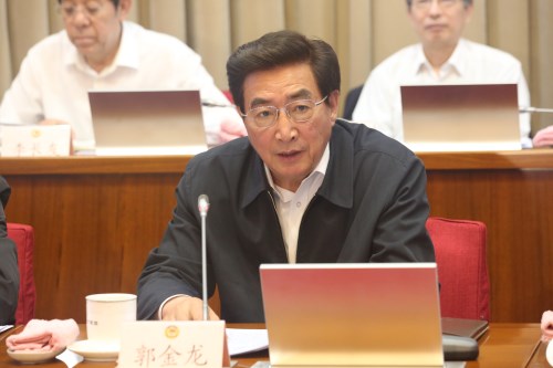 W020170515406650986193 W020170515406650986193