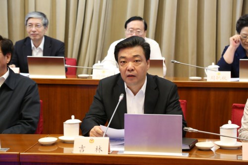 W020170515406650985150 W020170515406650985150