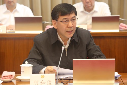 W020170515406650986075 W020170515406650986075