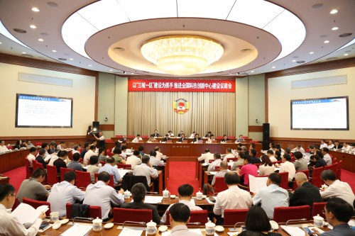 W020170515406650986846 W020170515406650986846