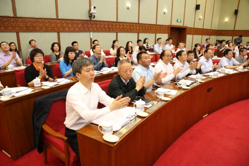 W020170515406650998785 W020170515406650998785