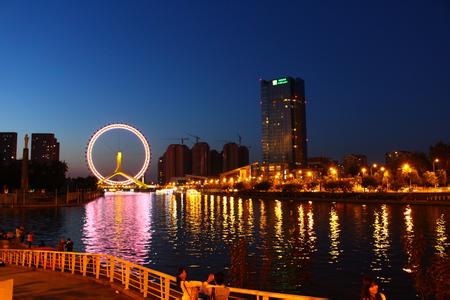 u=55536169,2079709201&fm=23&gp=0 u=55536169,2079709201&fm=23&gp=0