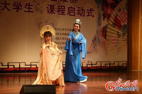 b8aeed9903e11a7f578607 b8aeed9903e11a7f578607