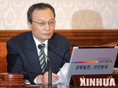 韩确认赴华特使人选 韩确认赴华特使人选