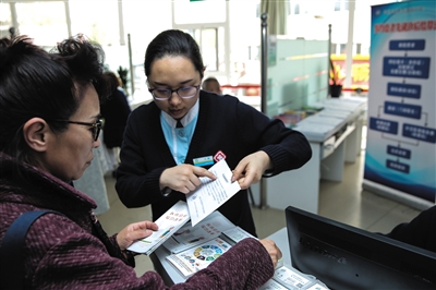 1120977047_14948905429681n 1120977047_14948905429681n