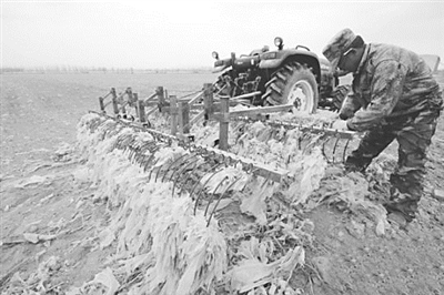 res01_attpic_brief (2) res01_attpic_brief (2)