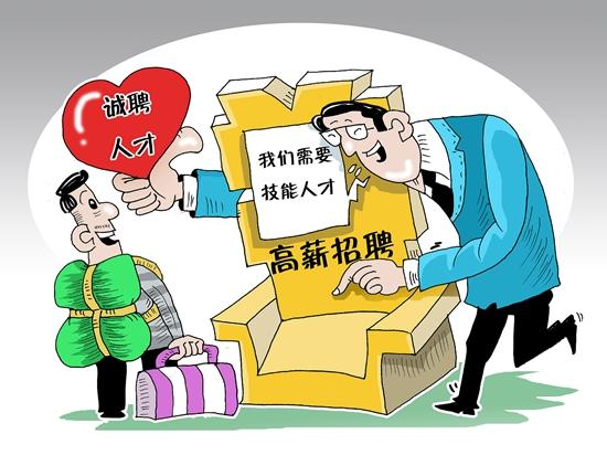 1120977279_14948921375811n 1120977279_14948921375811n