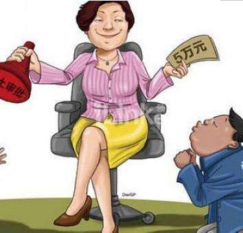 从“功臣”沦为阶下囚 女院长贪污百万称是“院长奖金”