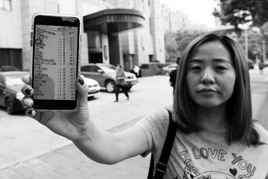 8只扇贝卖1048元顾客称价太离谱 店家:明码标价