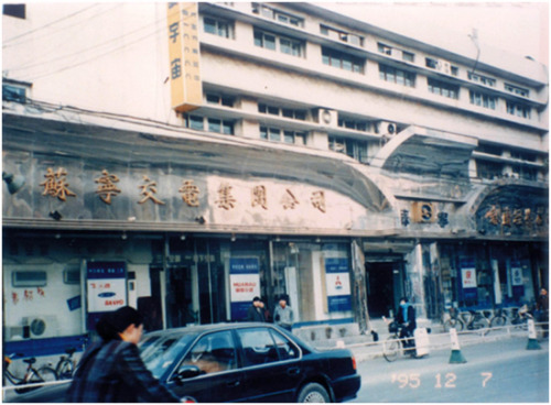 6229349168137096987 6229349168137096987