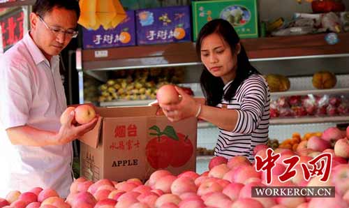 W020170516519712178507 W020170516519712178507