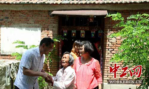 W020170516519712201815 W020170516519712201815