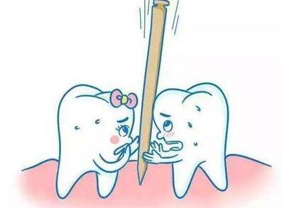 慎用牙签？牙缝真的越剔越大吗