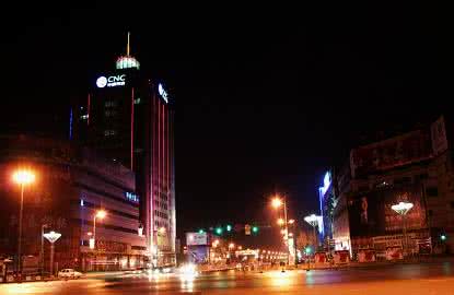 u=2011082105,613941235&fm=23&gp=0 u=2011082105,613941235&fm=23&gp=0