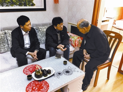 约见信访人 点击进入下一页